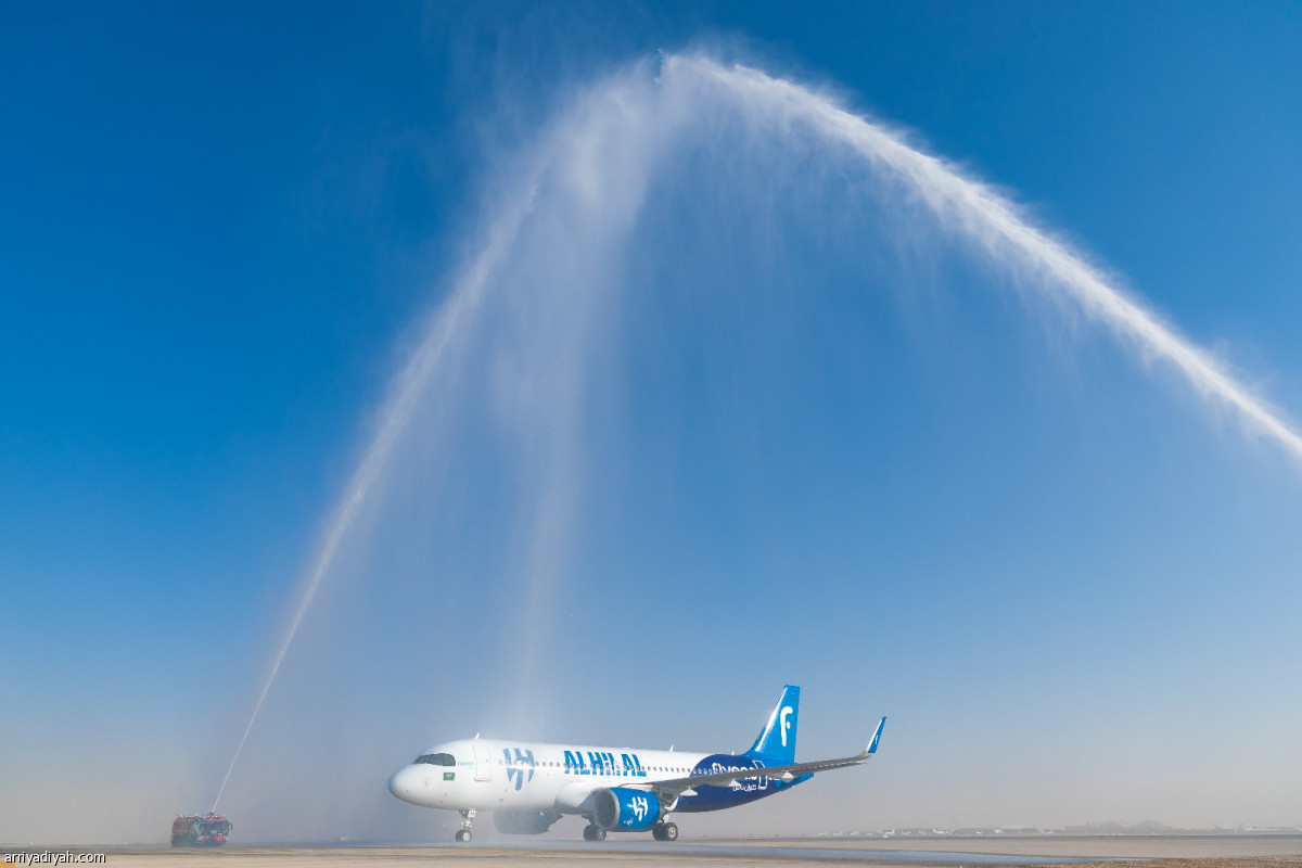 طائرة الهلال