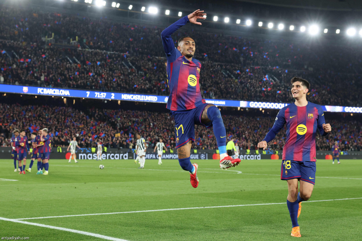 برشلونة يعبر