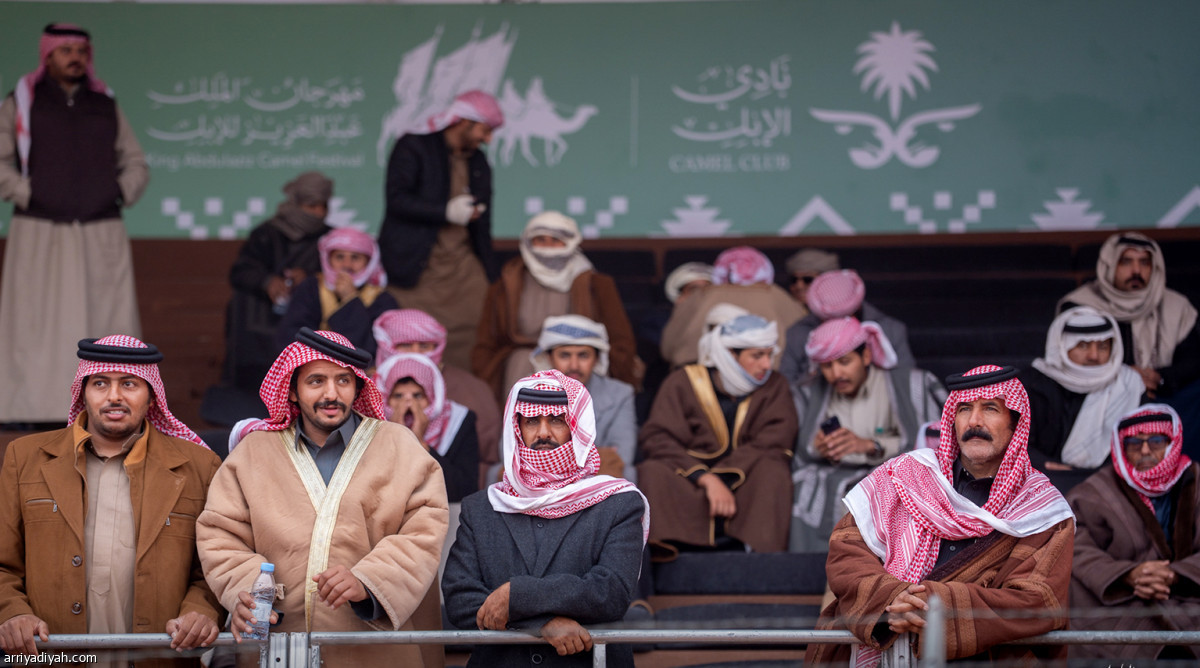 عرض وترقّب
